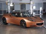 Lotus Evora 414E Hybrid Concept 2010 года